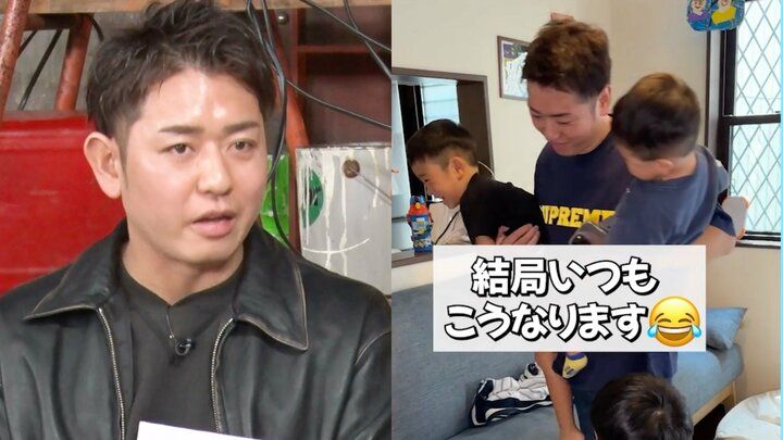 【写真・画像】3兄弟を育てるシンパパ（37）の子育てルーティーン動画に衝撃「大変」「これリアルだとやばいよ」 1枚目