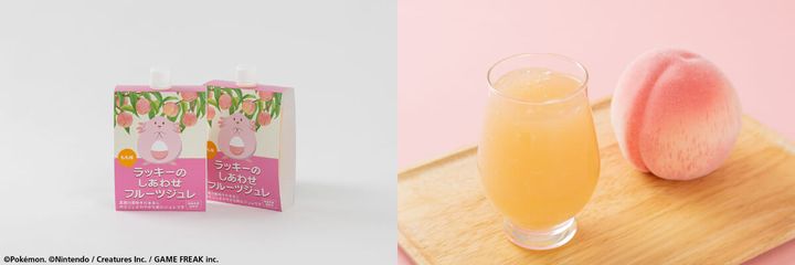 ニックファンズ「ラッキーのしあわせフルーツジュレ」