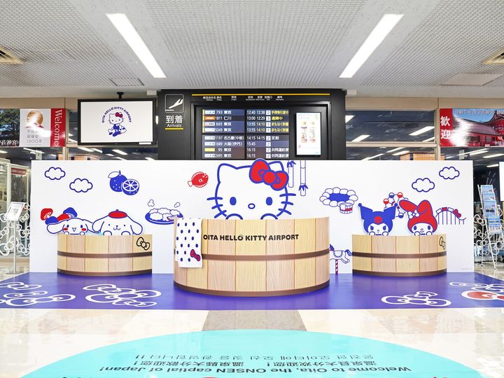 大分ハローキティ空港