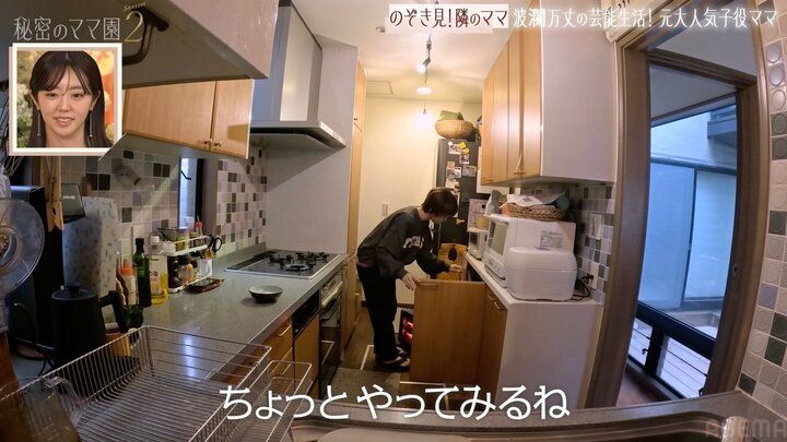 【写真・画像】元人気子役（42）の朝の風景に「世のお母さんのイメージ」「走ってるな〜」共感の声 2枚目