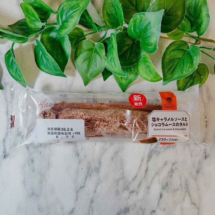 画像4: 出典：Instagram