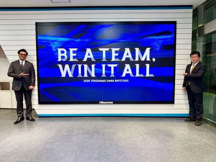 横浜スタジアムに設置されたハイセンス製LEDディスプレイ