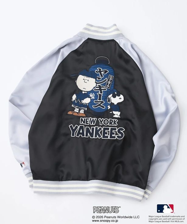「【PEANUTS×MLB】和柄スカジャン(ヤンキース)」(2万1780円)