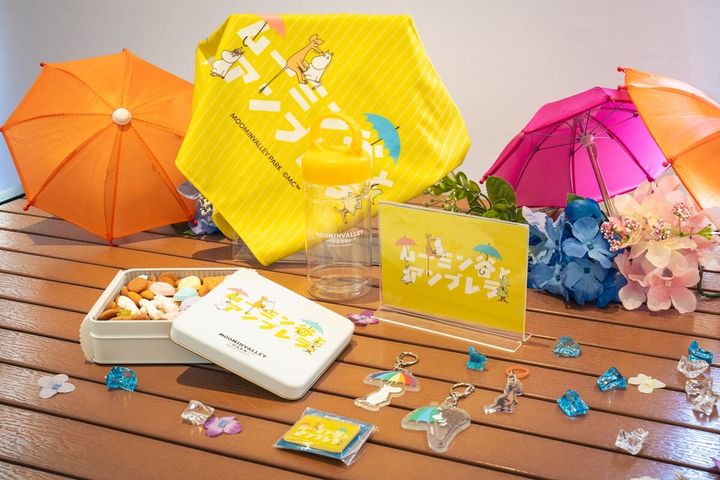 イベント限定スペシャルグッズ