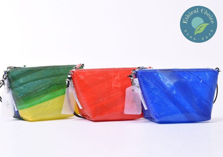 SDGs の取り組み