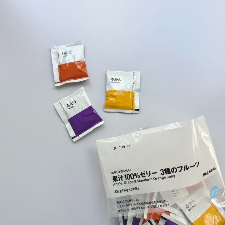 無印良品の冷やしておいしい 果汁１００％ゼリー ３種のフルーツ