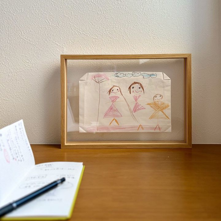 無印良品 木製アートフレーム・Ａ４サイズ用