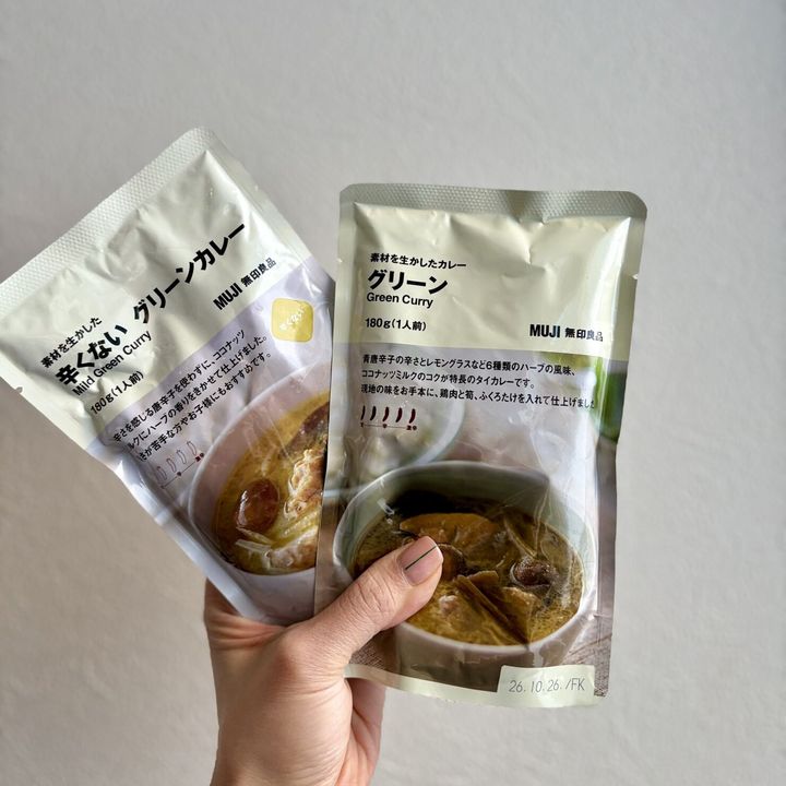 無印良品 グリーンカレー（辛いものと辛くないもの）