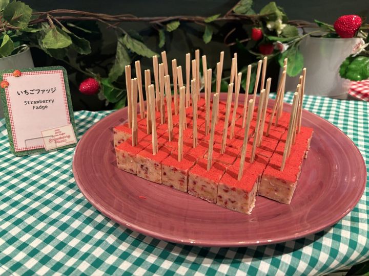 神戸ポートピアホテルのいちごスイーツブッフェ「ストロベリー・ピクニック」のいちごファッジ