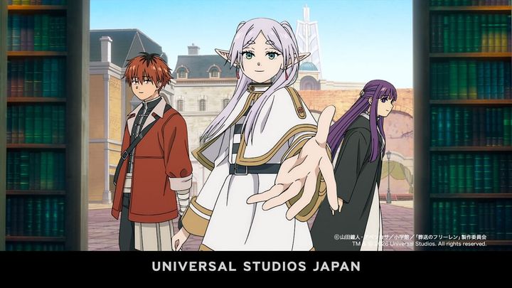 「葬送のフリーレン」CM3