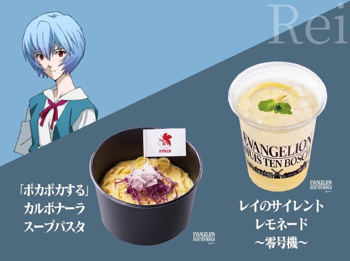 「ポカポカする」カルボナーラスープパスタ