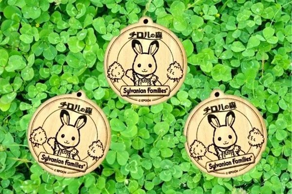 【長野県塩尻市】「信州塩尻農業公園 チロルの森」にシルバニアファミリーの体験型屋内施設がオープン