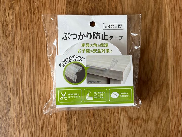 【100均】ぶつかり防止クッションを買ってみた！ダイソー・セリア・キャン★ドゥを比較