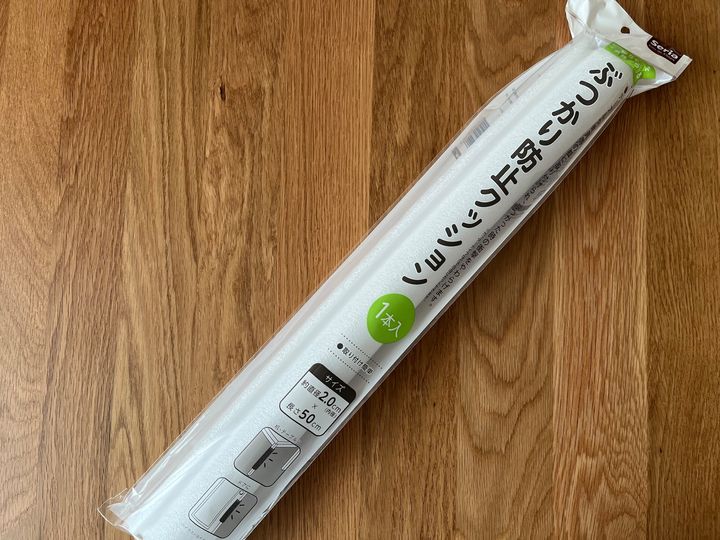 【100均】ぶつかり防止クッションを買ってみた！ダイソー・セリア・キャン★ドゥを比較