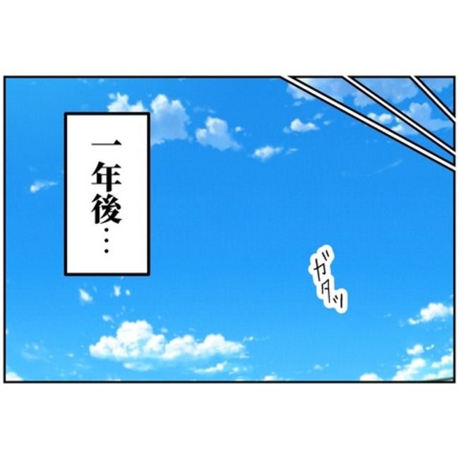 あなたを産んだ覚えはありません10