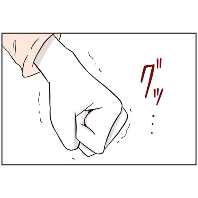 あなたを産んだ覚えはありません9