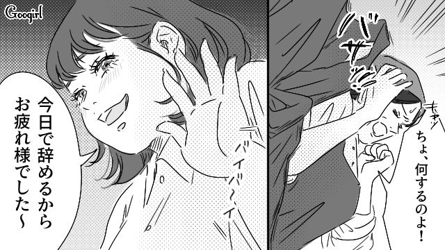 妻がガンになり、新社長になれると意気込んだ不倫夫…ホストに貢いだ不倫相手も社長夫人を確信し、パートをやめた話