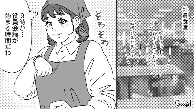 妻がガンになり、新社長になれると意気込んだ不倫夫…ホストに貢いだ不倫相手も社長夫人を確信し、パートをやめた話