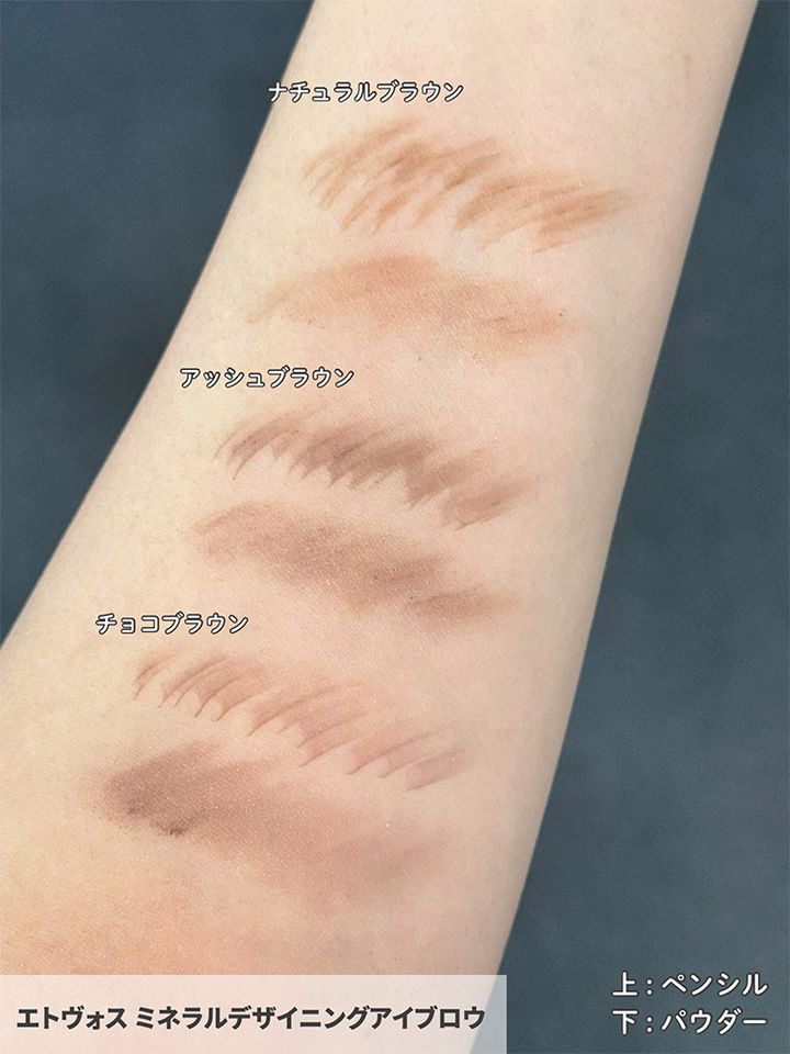 ⚫︎ナチュラルブラウン⚫︎アッシュブラウン⚫︎チョコブラウン 【数量限定】