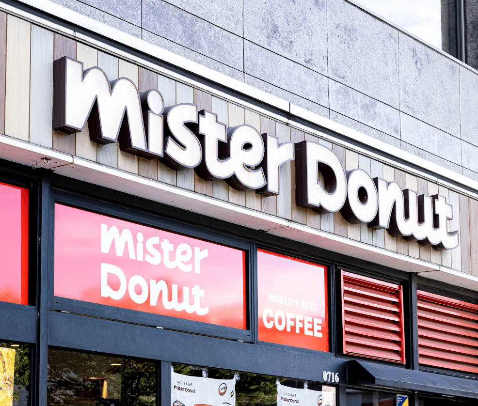 春の新作！ミスドの宇治抹茶ドーナツを楽しもう