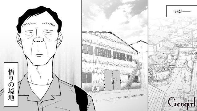 スピ系元カノの幻影にパニックになった50代おじさん…生身の女性に恐怖を覚え、マネキンにのめり込んだ話