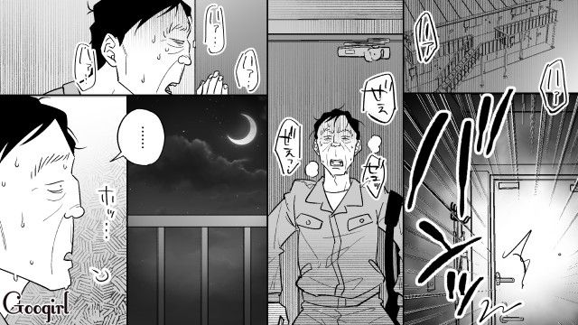 スピ系元カノの幻影にパニックになった50代おじさん…生身の女性に恐怖を覚え、マネキンにのめり込んだ話