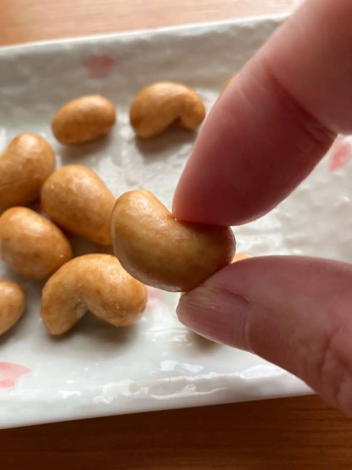 DAISO(ダイソー)：香ばしカシュ 30g