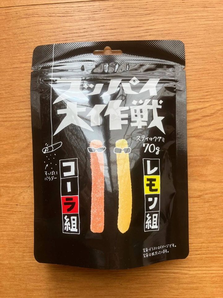 DAISO(ダイソー)：旺旺 ジャパン スッパイ大作戦 コーラ＆レモン 70g