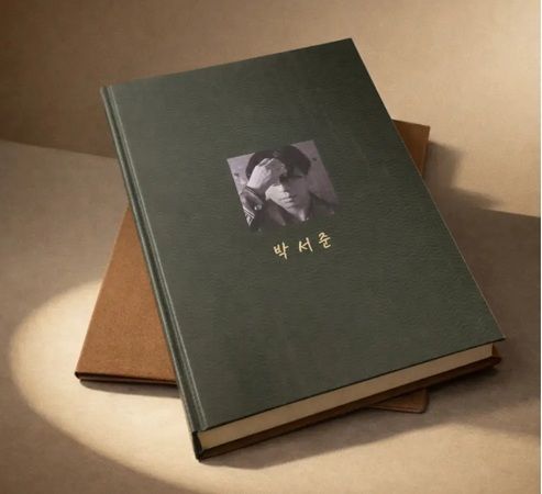 【東京都千代田区】パク・ソジュンさんの写真集『Unveiled』を大丸東京で販売！全208ページで構成