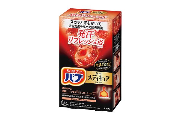 バブ メディキュア 発汗リフレッシュ浴