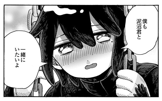 4話19-2 漫画＝清水幸詩郎