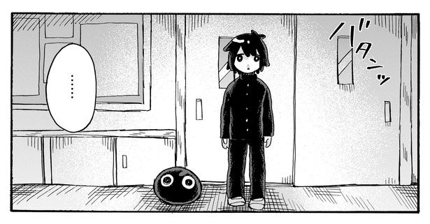 4話22-2 漫画＝清水幸詩郎