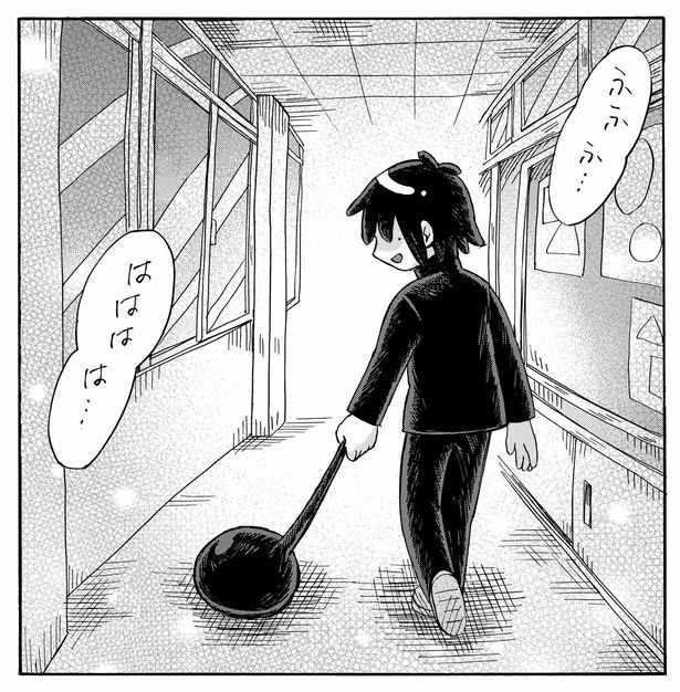 4話24-2 漫画＝清水幸詩郎