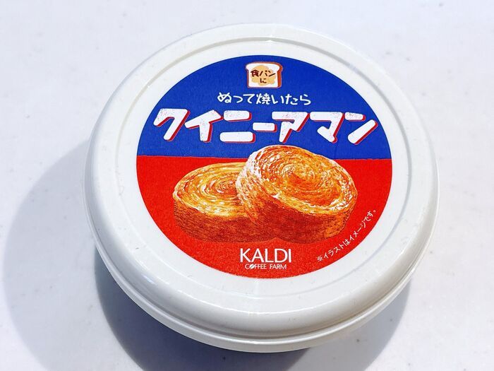 食費3万円台の人が「あえてカルディで買うモノ」3つ！やりくりしてでも買う価値アリです。