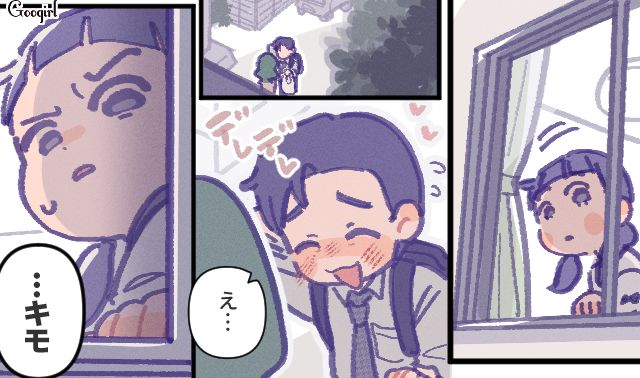 美人なママ友に一目惚れ…偶然を装い家まで行った上、デレデレした父親に引いた小6娘の話