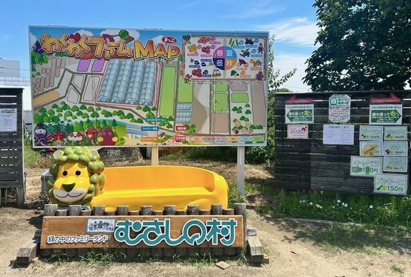 【埼玉県加須市】遊園地×花見×打ち上げ花火が楽しめる、むさしの村「夜桜打ち上げ花火大会」開催！