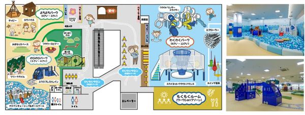 【福岡県行橋市】室内型子どもの遊び場「あそぼっちゃ」OPEN！障がいの有無にかかわらず一緒に遊べる