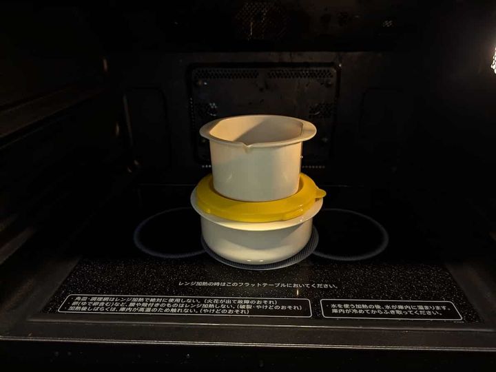 ダイソー「かに玉職人」