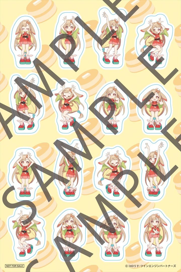 映画『超かぐや姫！』入場者特典第3弾「ちびかぐやがいっぱいシール」 （C）コロリド・ツインエンジンパートナーズ width=