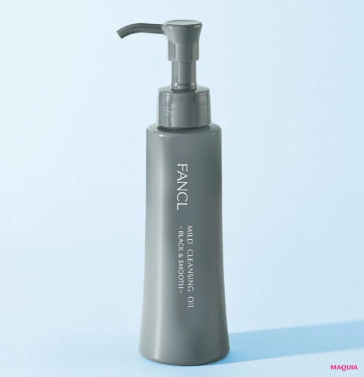 2026年最新作 新発売 おすすめクレンジング FANCL マイルドクレンジングオイル〈ブラック＆スムース〉