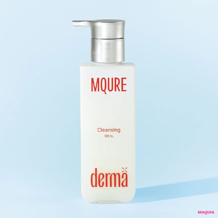 2026年最新作 新発売 おすすめクレンジング MQURE derma× 自己発泡オーロラクレンジング