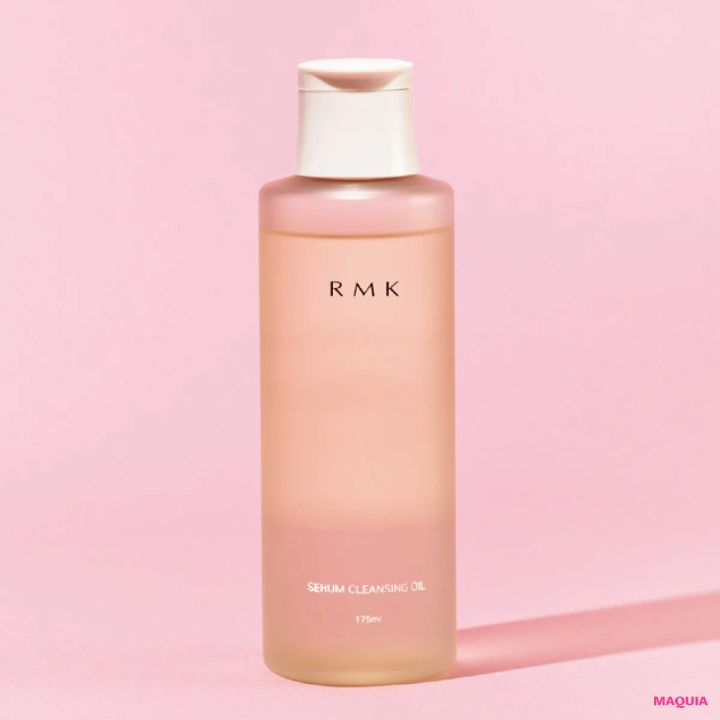 2026年最新作 新発売 おすすめクレンジング RMK セラム クレンジングオイル