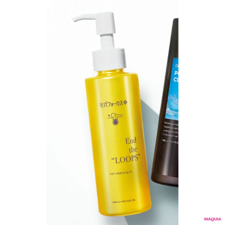 2026年最新作 新発売 おすすめクレンジング pdc 毛穴フォーカス メルトクレンジングオイル