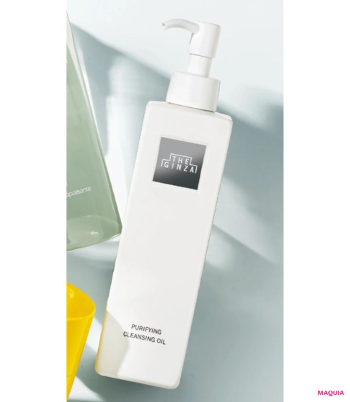 2026年最新作 新発売 おすすめクレンジング THE GINZA ピュリファイングクレンジングオイル n