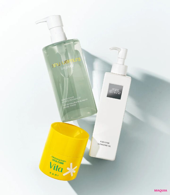 2026年最新作 新発売 おすすめクレンジング ブライトニング機能