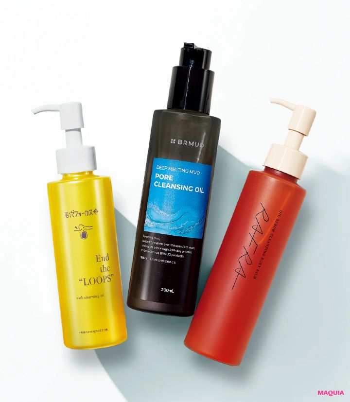 2026年最新作 新発売 おすすめクレンジング 毛穴悩みにアプローチ