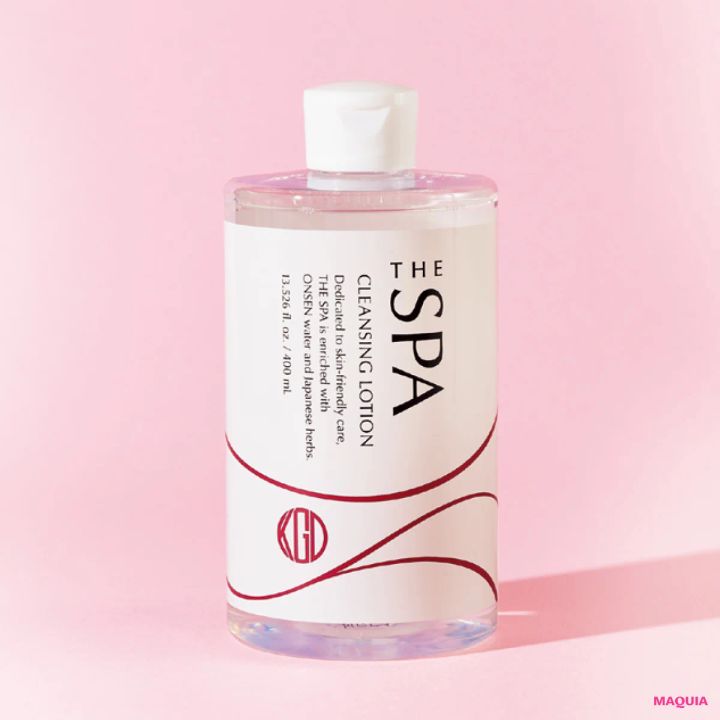 2026年最新作 新発売 おすすめクレンジング Koh Gen Do THE SPA クレンジングローション