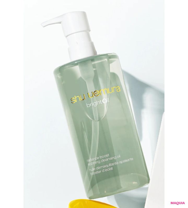 2026年最新作 新発売 おすすめクレンジング shu uemura ブライト クレンジング オイル