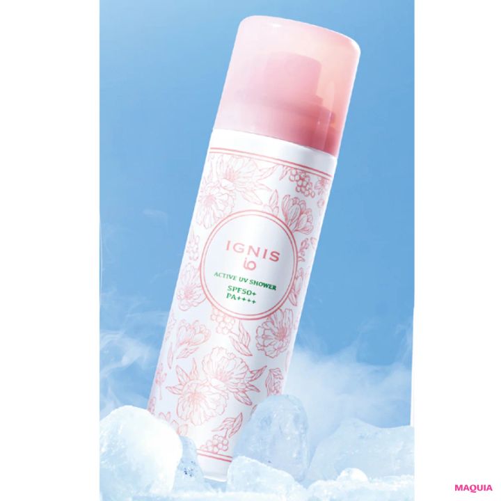 【2026年新作】「ひんやり冷感ミスト」おすすめ イグニス イオ アクティブ UVシャワー