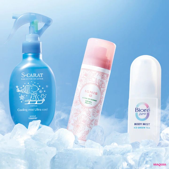 【2026年新作】「ひんやり冷感ミスト」おすすめ3選！ 汗をかいてもサラサラ・UV対策できるアイテムも